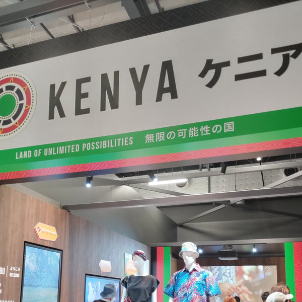 osakaexpo1_ec2e84c3-148e-4d95-