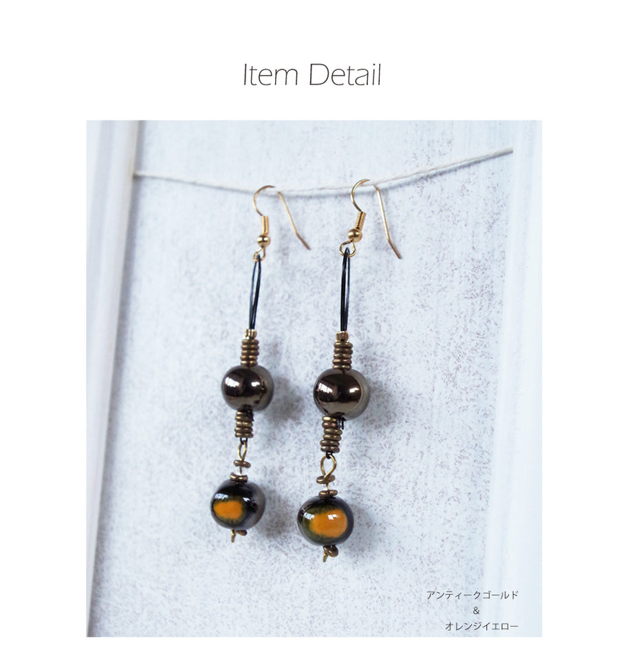 マサイ族ピアス（アンティークゴールド） – Chuui（チューイ）