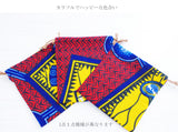 アフリカ布の巾着（レッド）