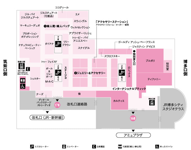 終了 博多阪急popupショップ開催 7 22 水 7 28 火 カラフルで大人可愛いハンドメイドアフリカンアクセサリー専門店 Chuui